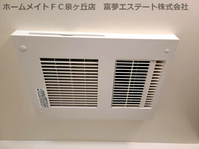 【設備】 | フジパレス堺鳳中町サウス | 浴室乾燥機