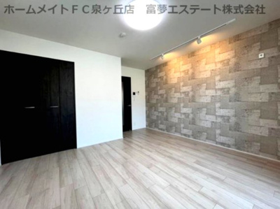 【居間・リビング】 | フジパレス堺鳳中町サウス