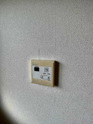 【設備】 | シャロル内原