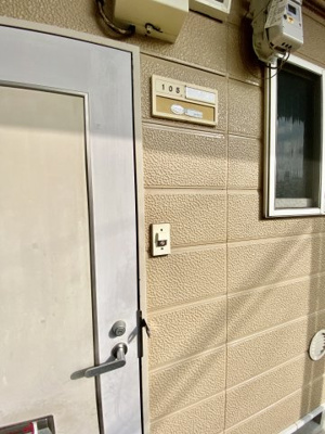 【設備】 | シャロル内原