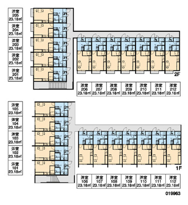 【その他共用部分】 | めんそーれー