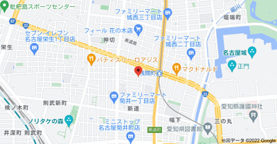  | グローバルスタンス