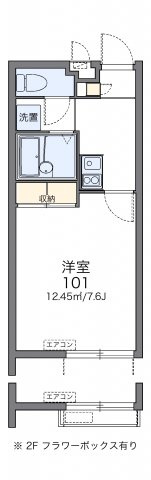 【間取り】 | NAKAMURA