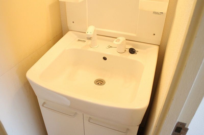 【洗面所】 | タイタス原 | 別号室の写真になります。現況優先。