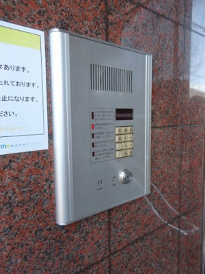 【その他共用部分】 | タイタス原