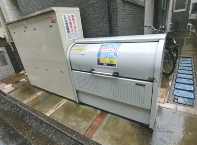 【その他共用部分】 | ハーモニーテラス南池袋　13540 | 敷地内にごみ置き場があります(^^)/