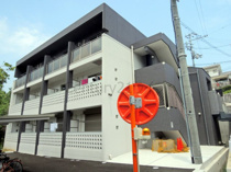 A.Graish宝塚　エーグレイッシュタカラヅカの画像