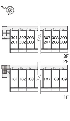 【その他共用部分】 | 和