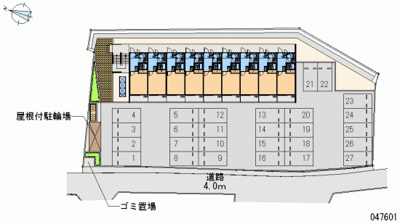 【駐車場】 | 和