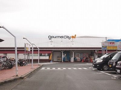 ダイエｰ グルメシティ 東芦屋店（656m）