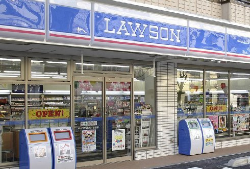 ロｰソンプラス 芦屋浜町店（277m）