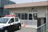 芦屋警察署 宮川交番（794m） 