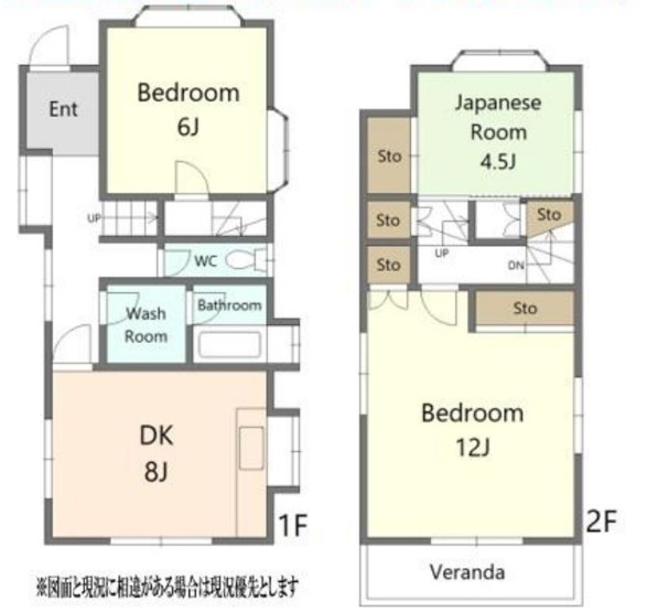 【間取り】 | 武蔵村山市残堀1丁目　中古戸建 | 間取り：3DK