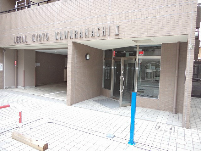 【エントランス】リーガル京都河原町Ⅲ