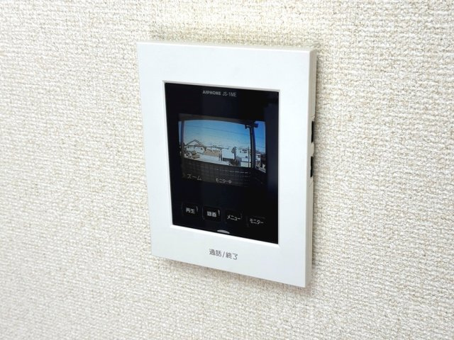 ウイングコート向山 Bのセキュリティ