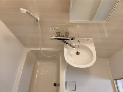 【浴室】 | エレガントライフ新大阪