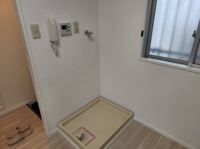 【その他】 | エレガントライフ新大阪