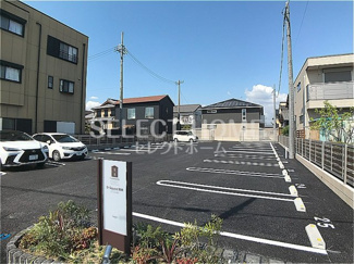【駐車場】