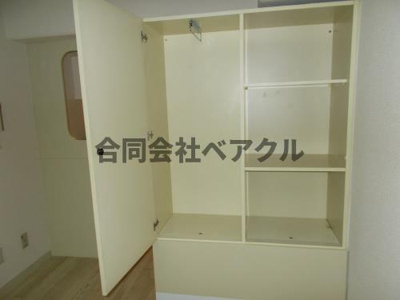 【収納】 | メゾン・ド・パルファン