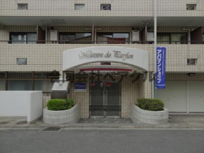 【エントランス】 | メゾン・ド・パルファン