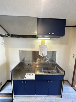 【キッチン】 | ベイルーム下倉田