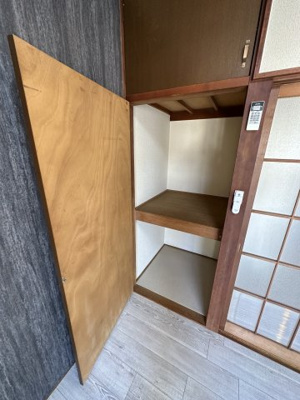 【収納】 | ベイルーム下倉田