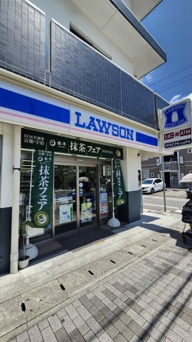 【周辺】 | ルミナス甲南