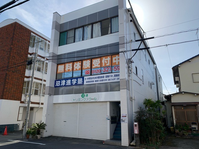 マルツ吉田ビル