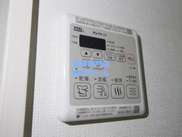 フジパレス長居西Ⅲ番館の設備