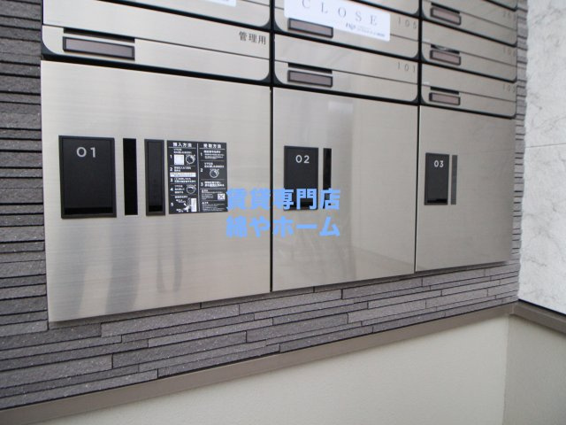 フジパレス長居西Ⅲ番館のその他共用部分