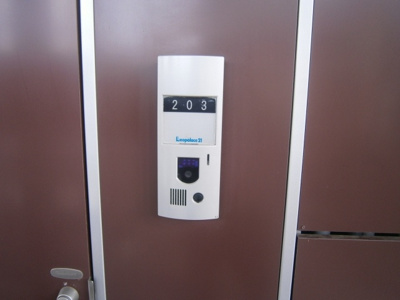 【セキュリティ】 | 宮野木台 | モニター付きインターホン有り