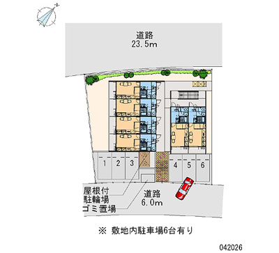 【駐車場】 | ウィンドヒル