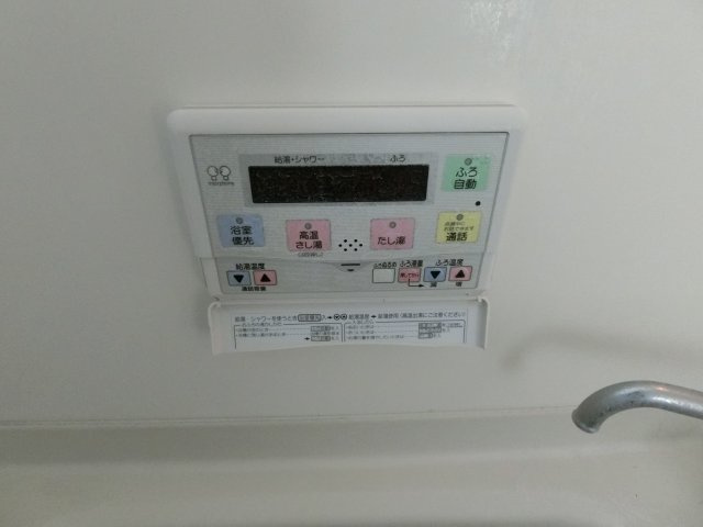 グリーンシュトラールの設備