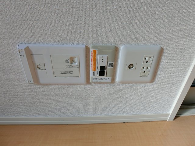 グリーンシュトラールの設備