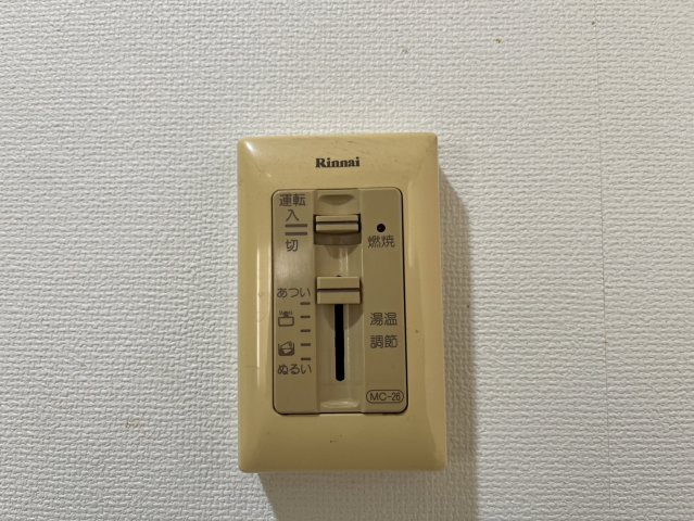 ユーハウス鶴舞Ⅱ|名古屋市の賃貸ならMy賃貸の設備|ユーハウス鶴舞Ⅱ