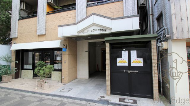 ブルグリンコート梅田北のその他共用部分