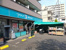 アタック船堀店まで409m