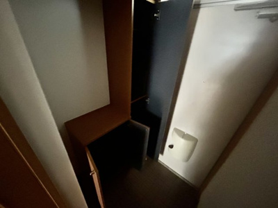 【収納】 | メゾンドゥーズ