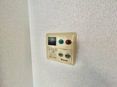 【設備】 | メゾンドゥーズ