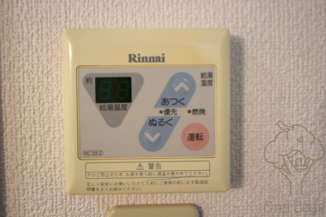 エスティライフ梅田北の設備