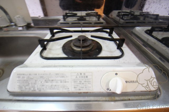 エスティライフ梅田北のキッチン
