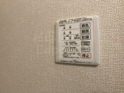 【設備】 | フローラ