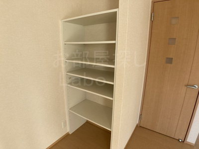 【収納】 | フローラ