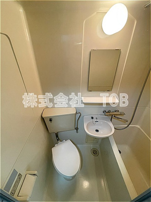 【トイレ】 | インプルーブ高井戸