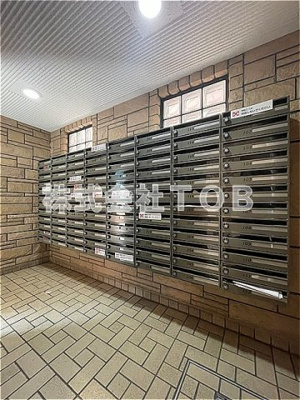 【その他共用部分】 | インプルーブ高井戸 | メールBOX