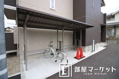 【その他共用部分】 | サンルージュ豊栄