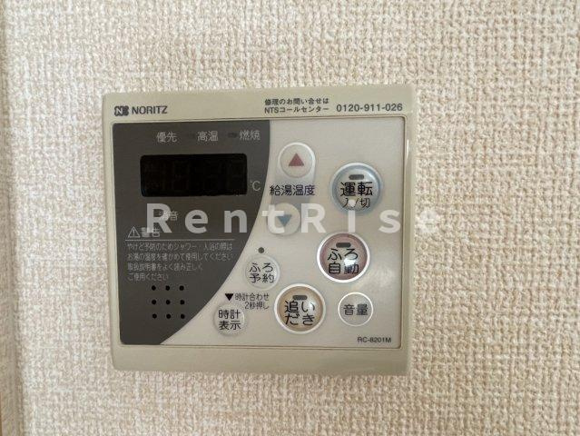 リバティ ヒルズのその他