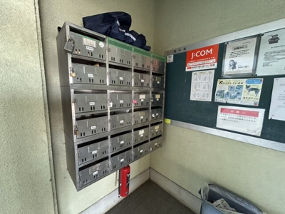 【その他共用部分】 | 光栄ハイツ山手