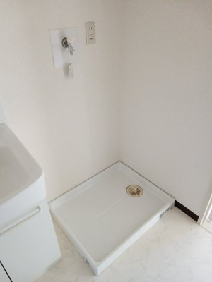 【その他】 | 光栄ハイツ山手