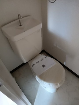 【トイレ】 | 光栄ハイツ山手